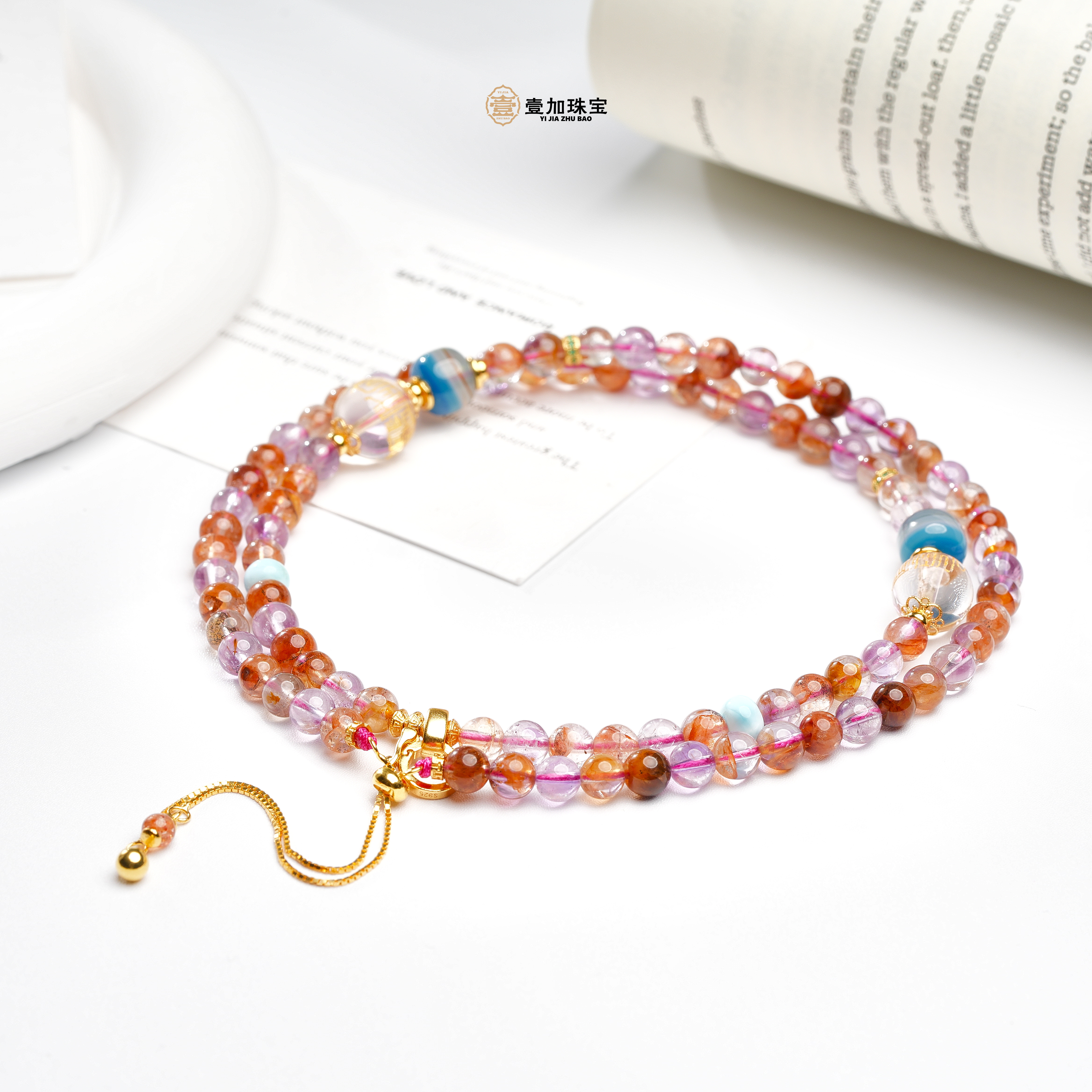 壹加师姐|手工设计能L王极光水晶多功能项链多样性发一8847N