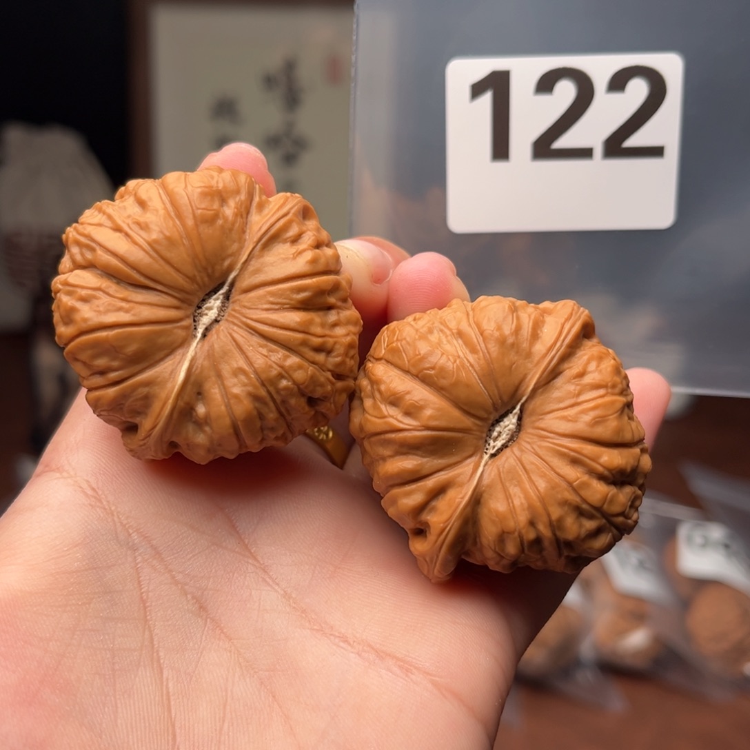 文玩核桃吊坠南瓜墩全品45