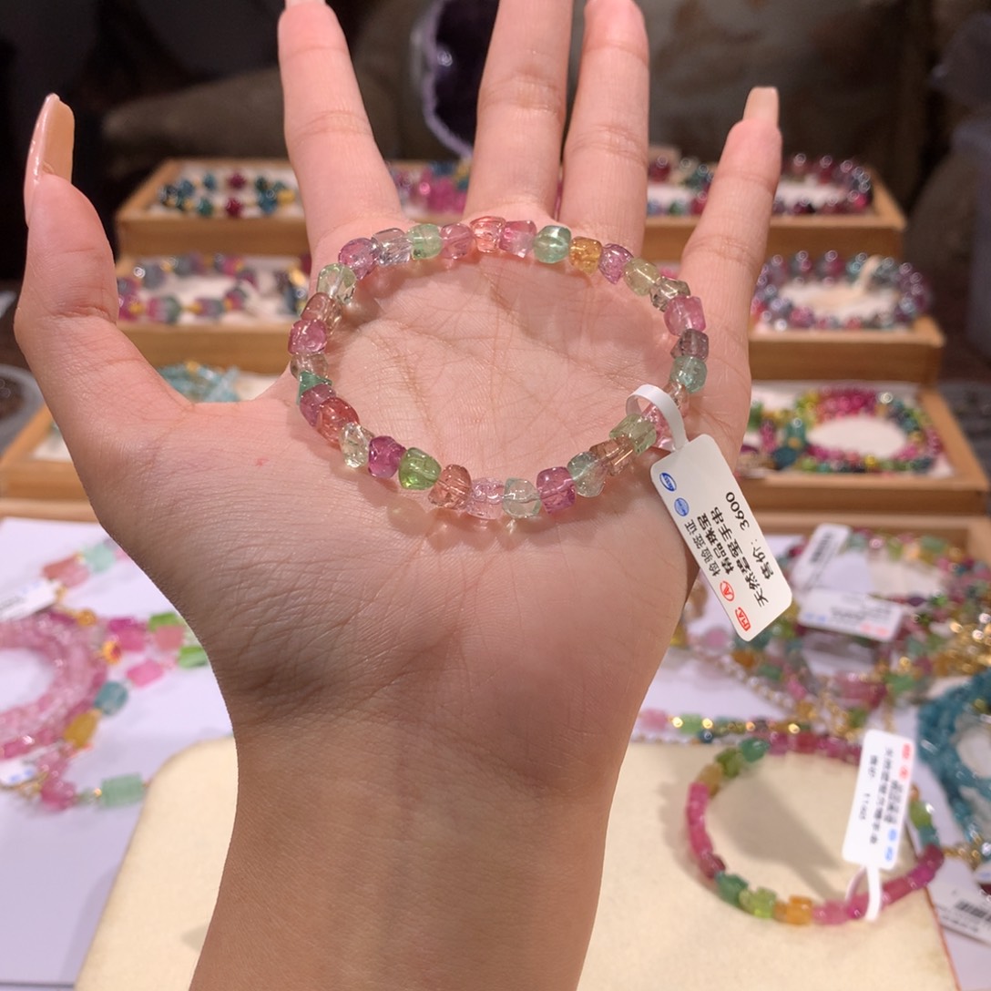 手串未镶嵌碧玺多样性发货其一