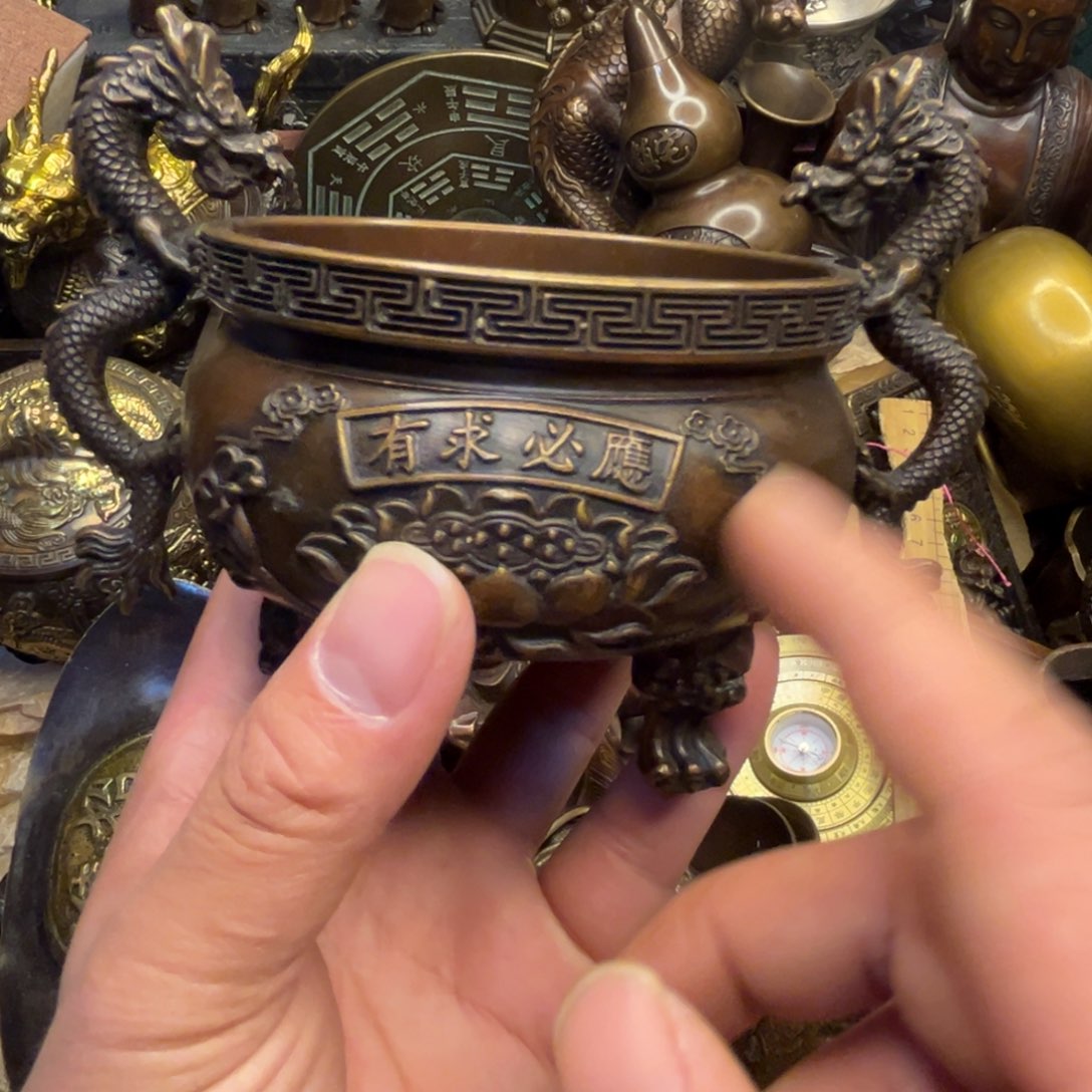 铜器工艺百货艺品专属链接