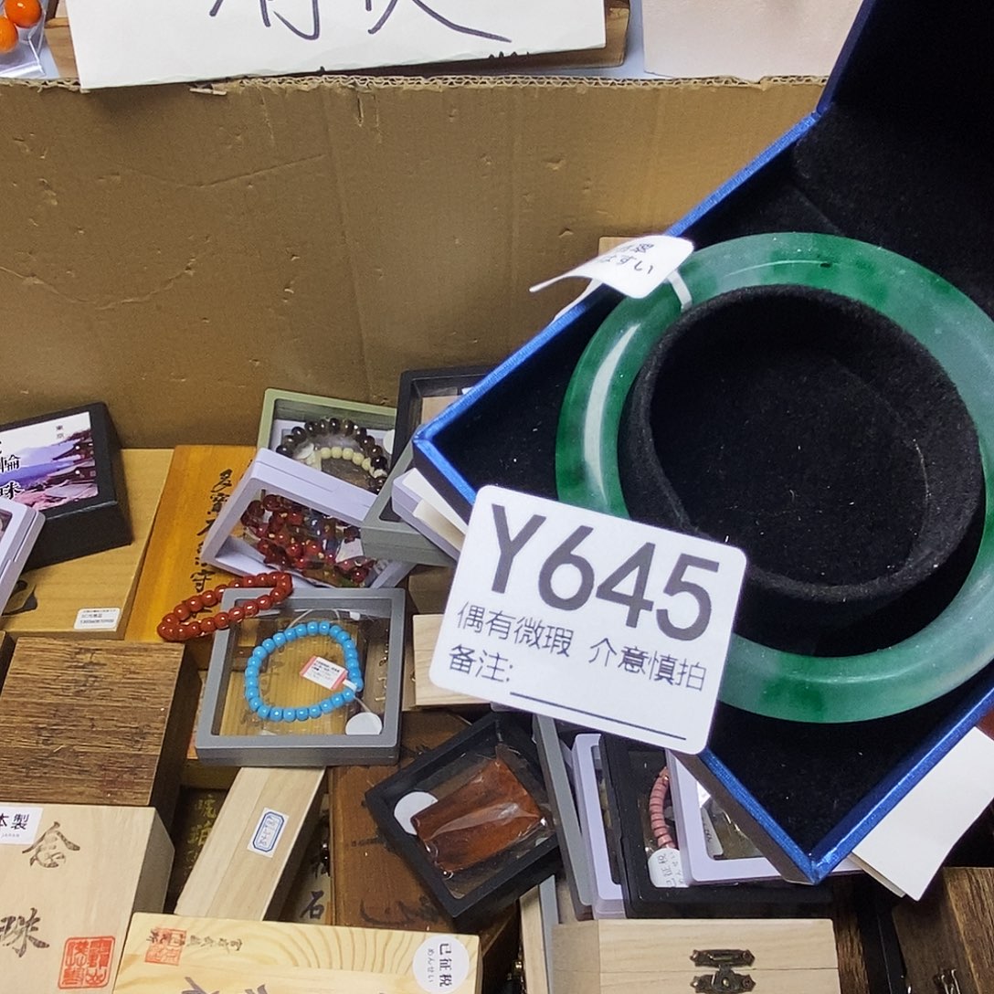 用***6白枝/白酸枝（红酸枝木类）