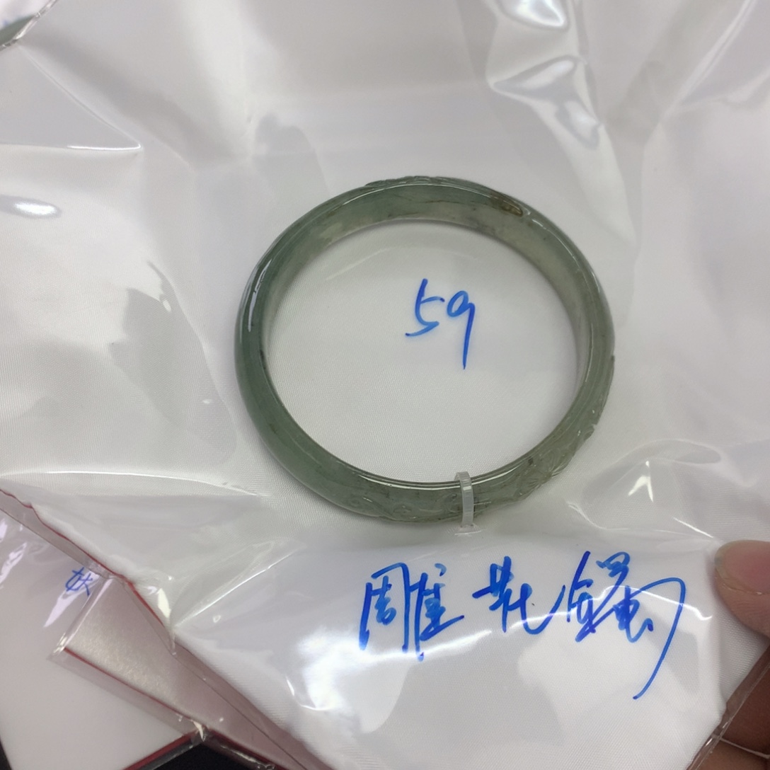未镶嵌手镯翡翠天然缅甸翡翠手镯