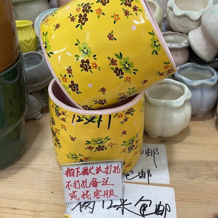 红陶陶瓷花盆凑12米包邮