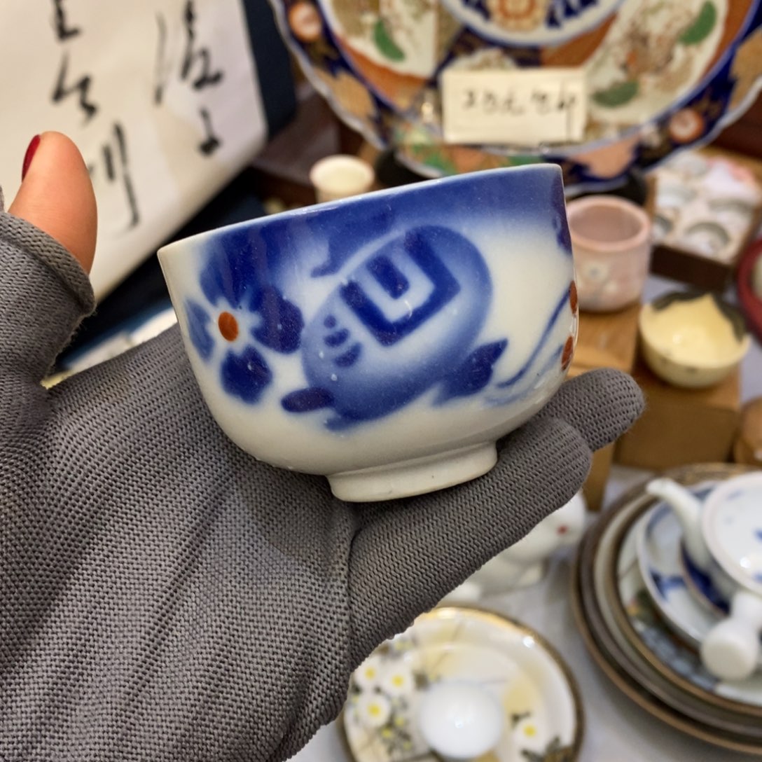 瓷片25包邮……………………