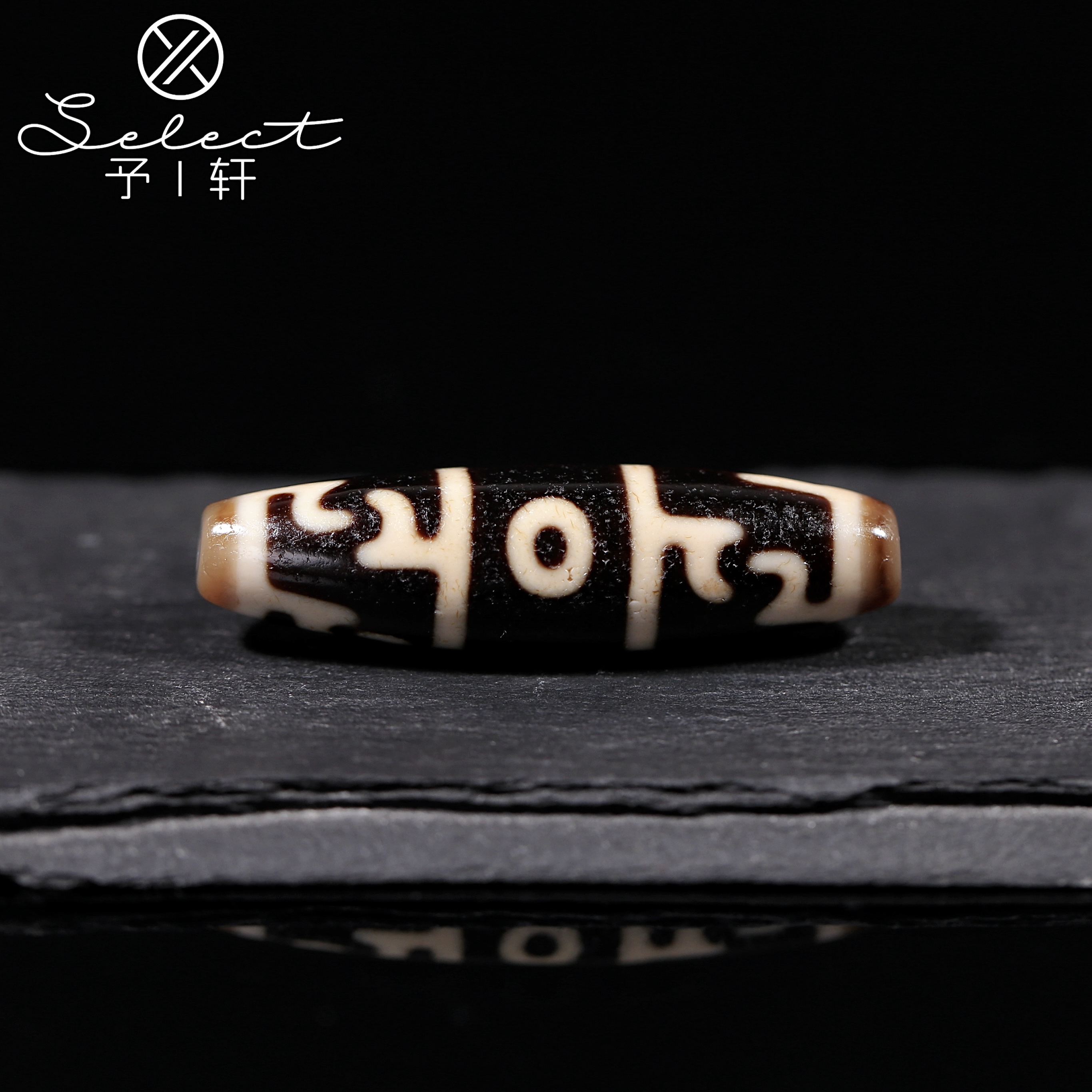 予轩出品；行运任晓攀黑签超顶料爆砂莲师三眼51.8*14.2mm天珠吊坠