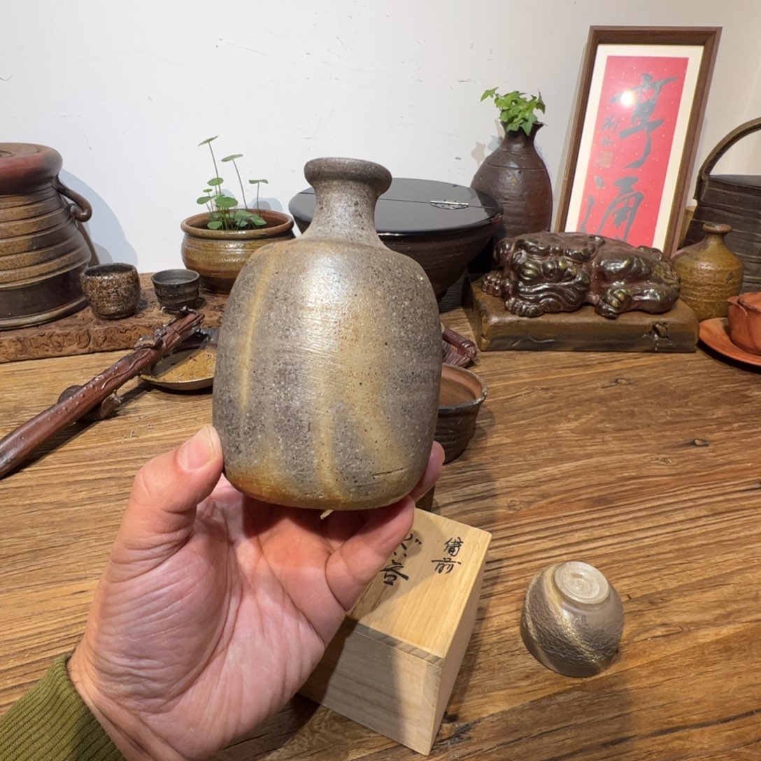 双十二特价老德利