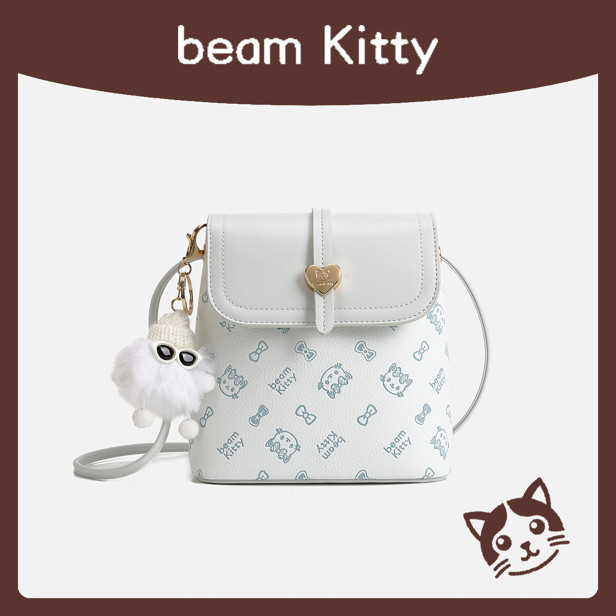 beam Kitty澄澈星光通勤水桶包斜挎包-3081-22