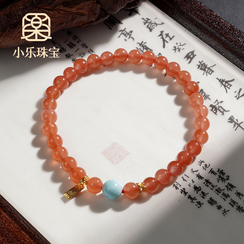 百搭显白南红多圈女式手链多样性发一-9514-1