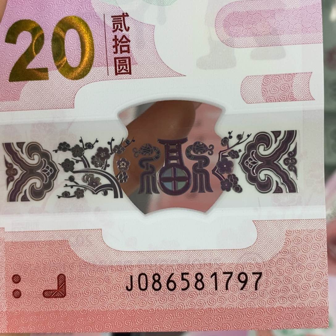塑料 1797。。。。。。。。。。。。。