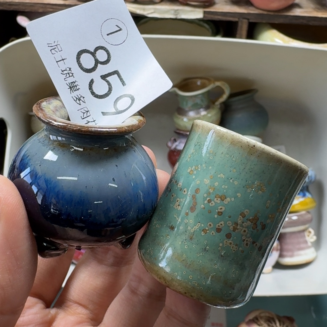 陶瓷艺术设计与制作