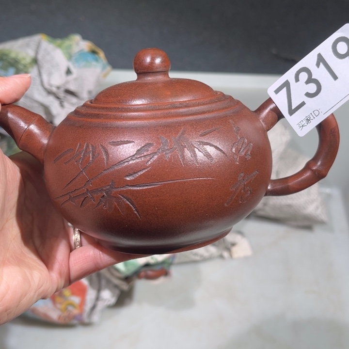 茶壶紫砂紫砂茶壶319