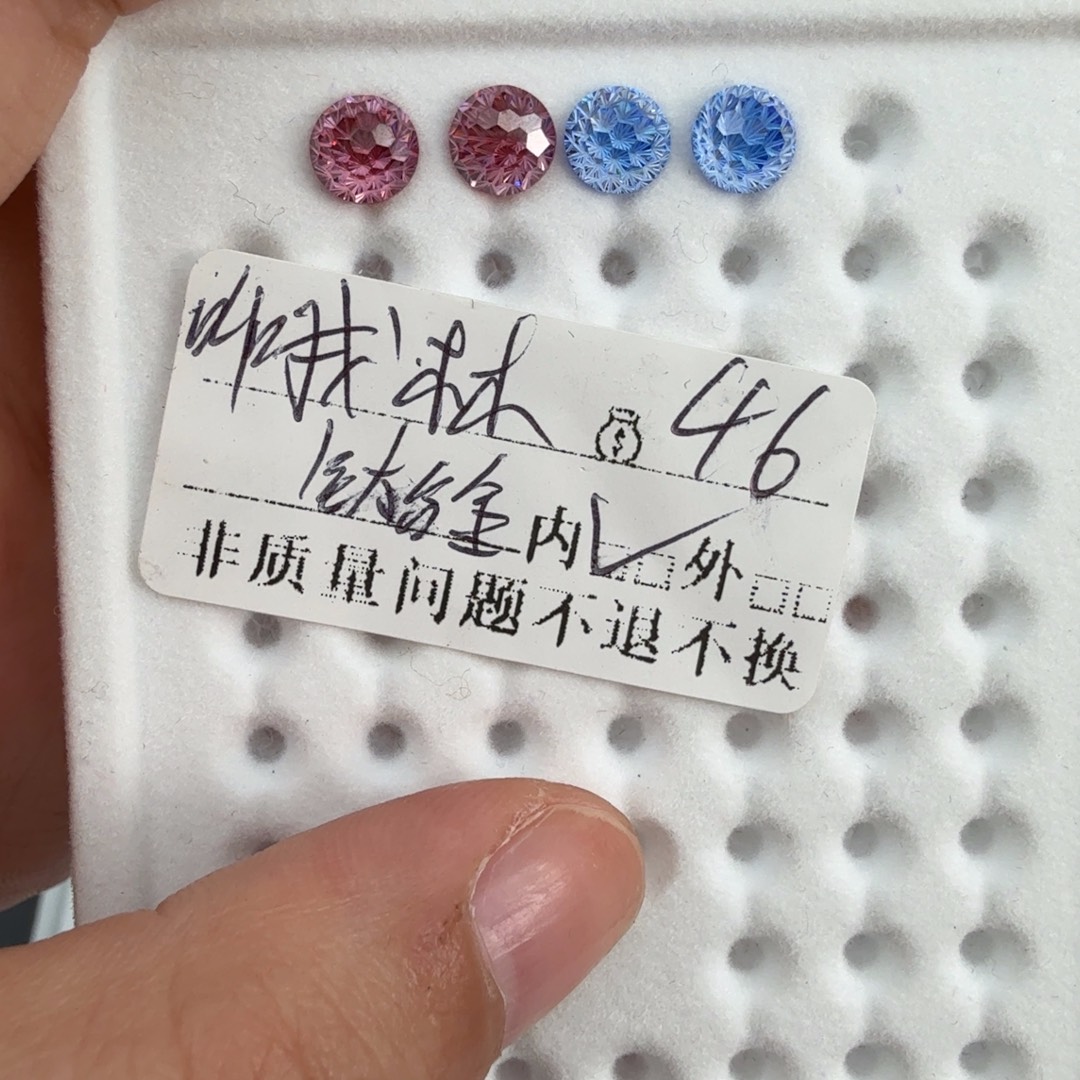 叫***林锆石钛钢合金锆石非质量问题不退不换