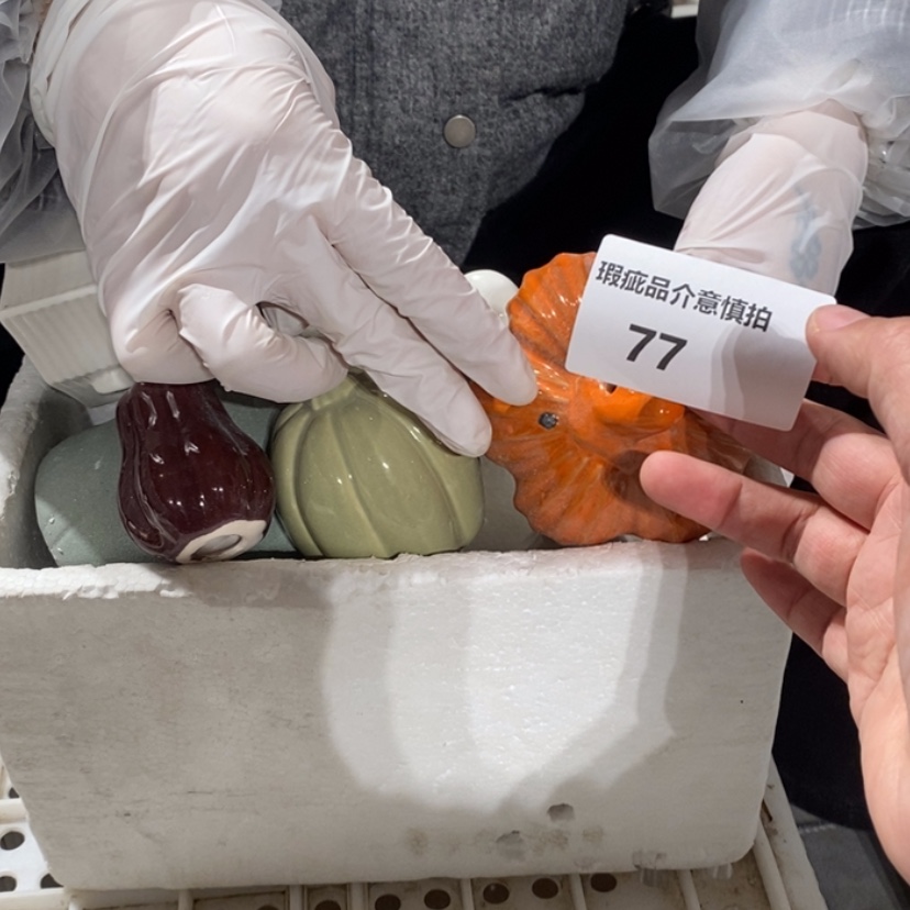 【闪购商品】摆件m**陌陶瓷摆件瑕疵特卖