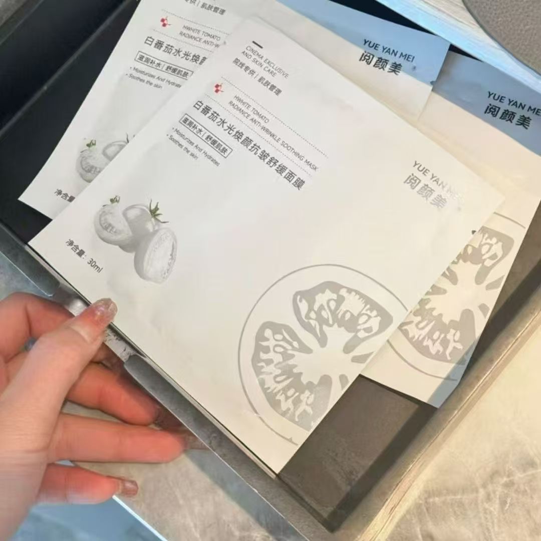 YUEYANMEI/阅颜美舒缓面膜