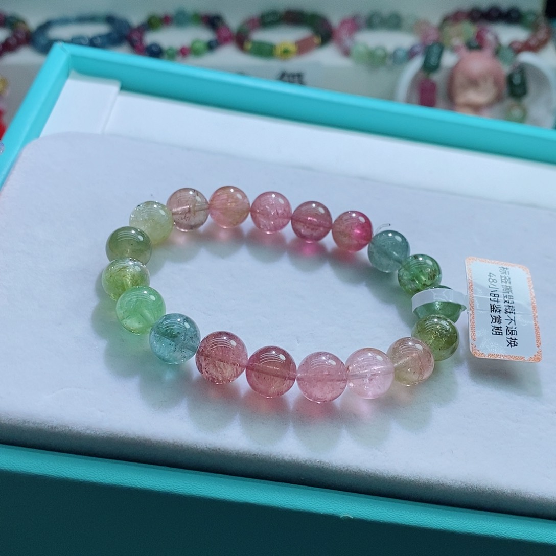 碧玺手链未镶嵌9.7mm左右