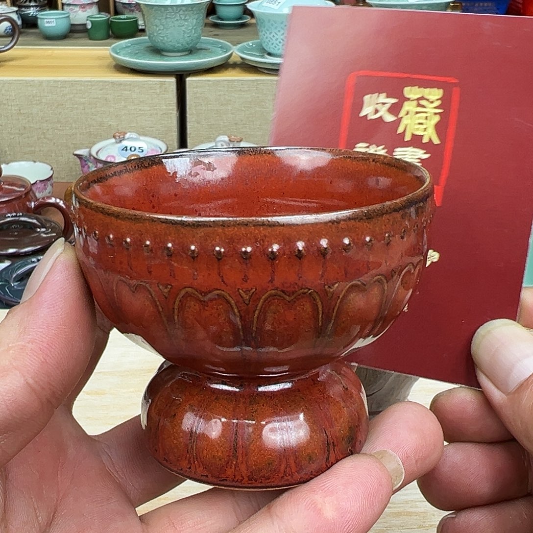 玖玥茶器 龙泉敬悦青瓷