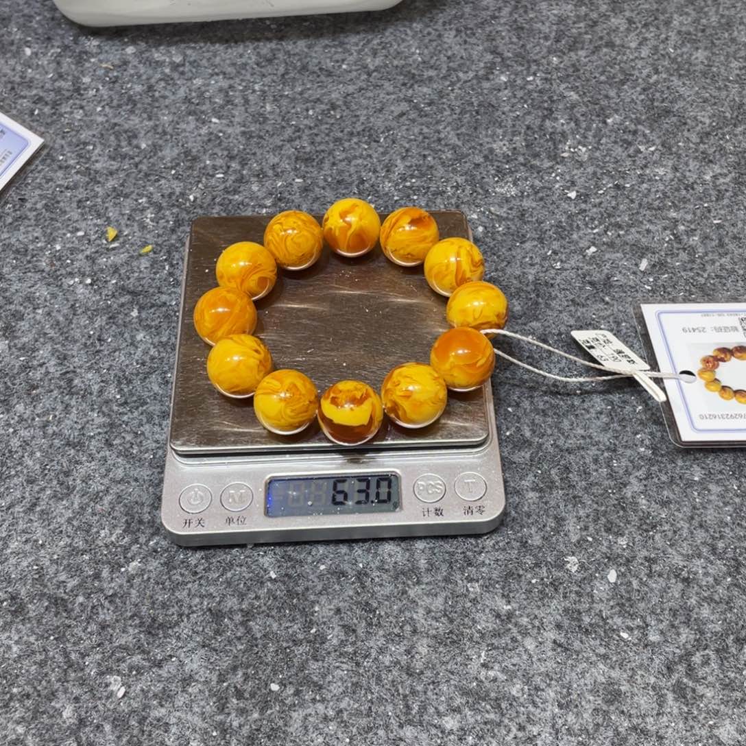 琥珀未镶嵌手链20鸡油黄要花