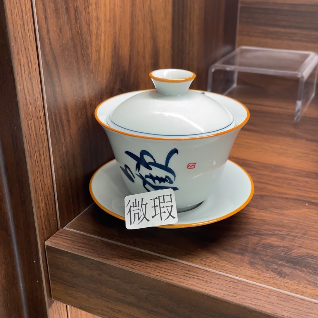 微瑕纯手绘釉下彩