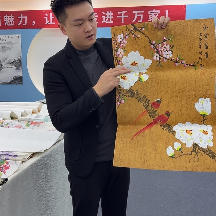 国画手绘国画作品