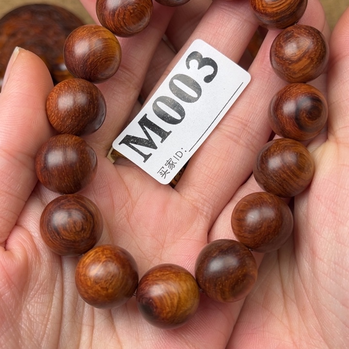 黄花梨/降香黄檀其他