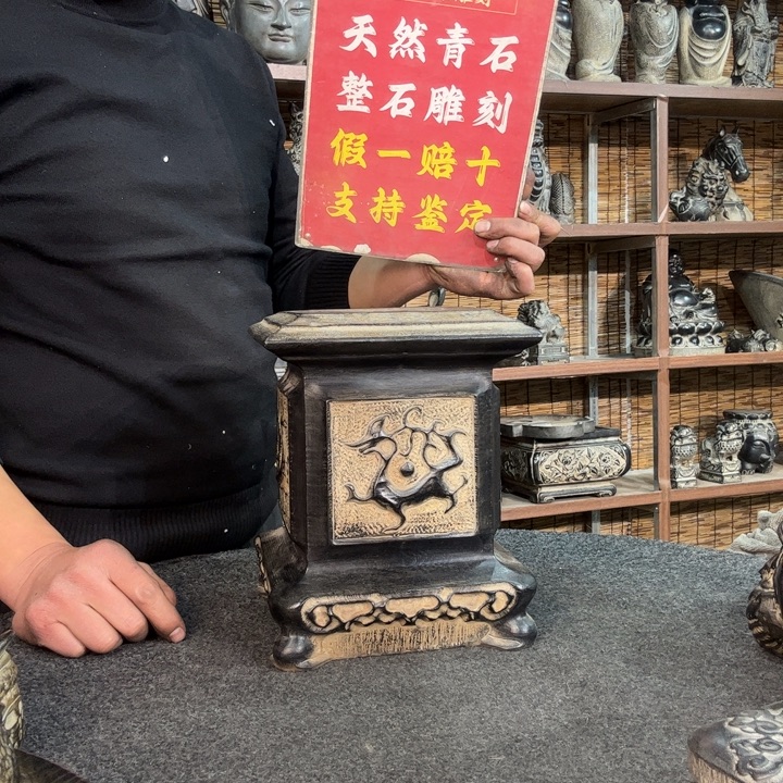 石材天然青石雕刻