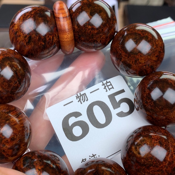 花梨木类手串手链3.0