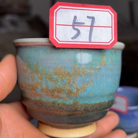 牛家钧窑牛自恒老师钧瓷杯