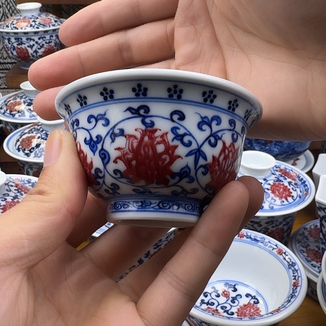 当代青花釉里红压手杯