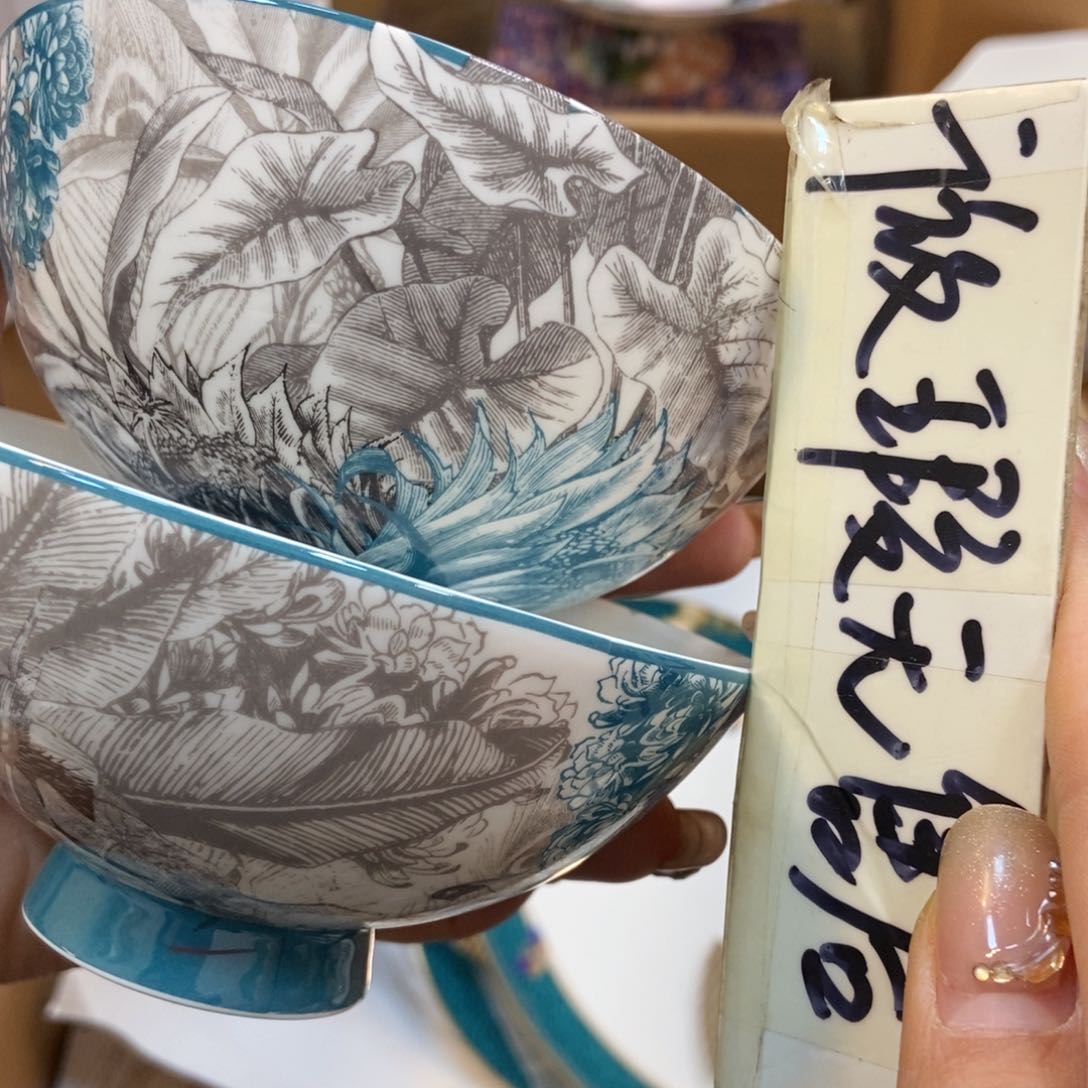 瓷片两单包邮…………………………