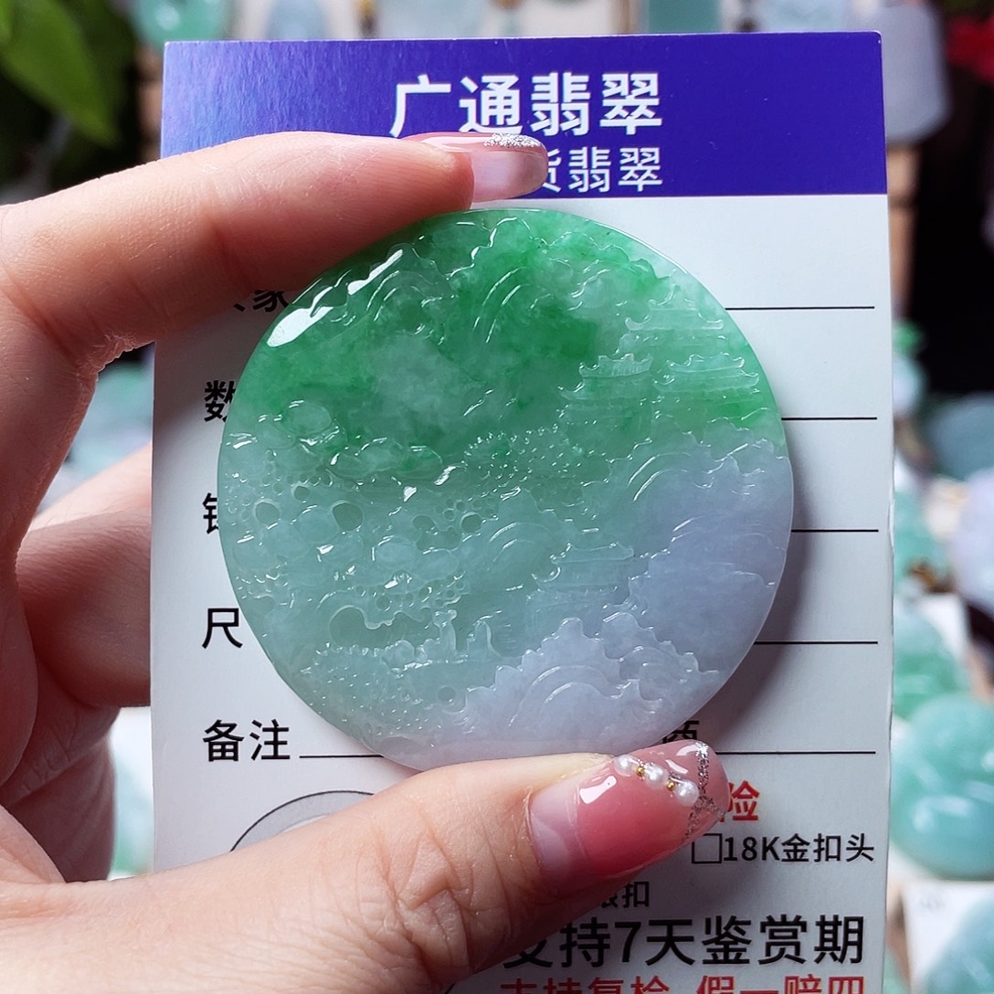 翡翠未镶嵌颈饰山水牌16