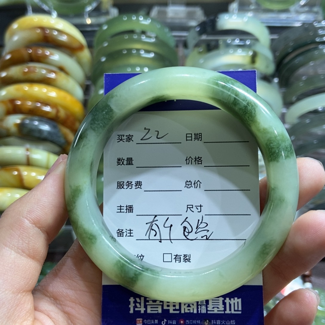 蛇纹石玉手镯未镶嵌z****y