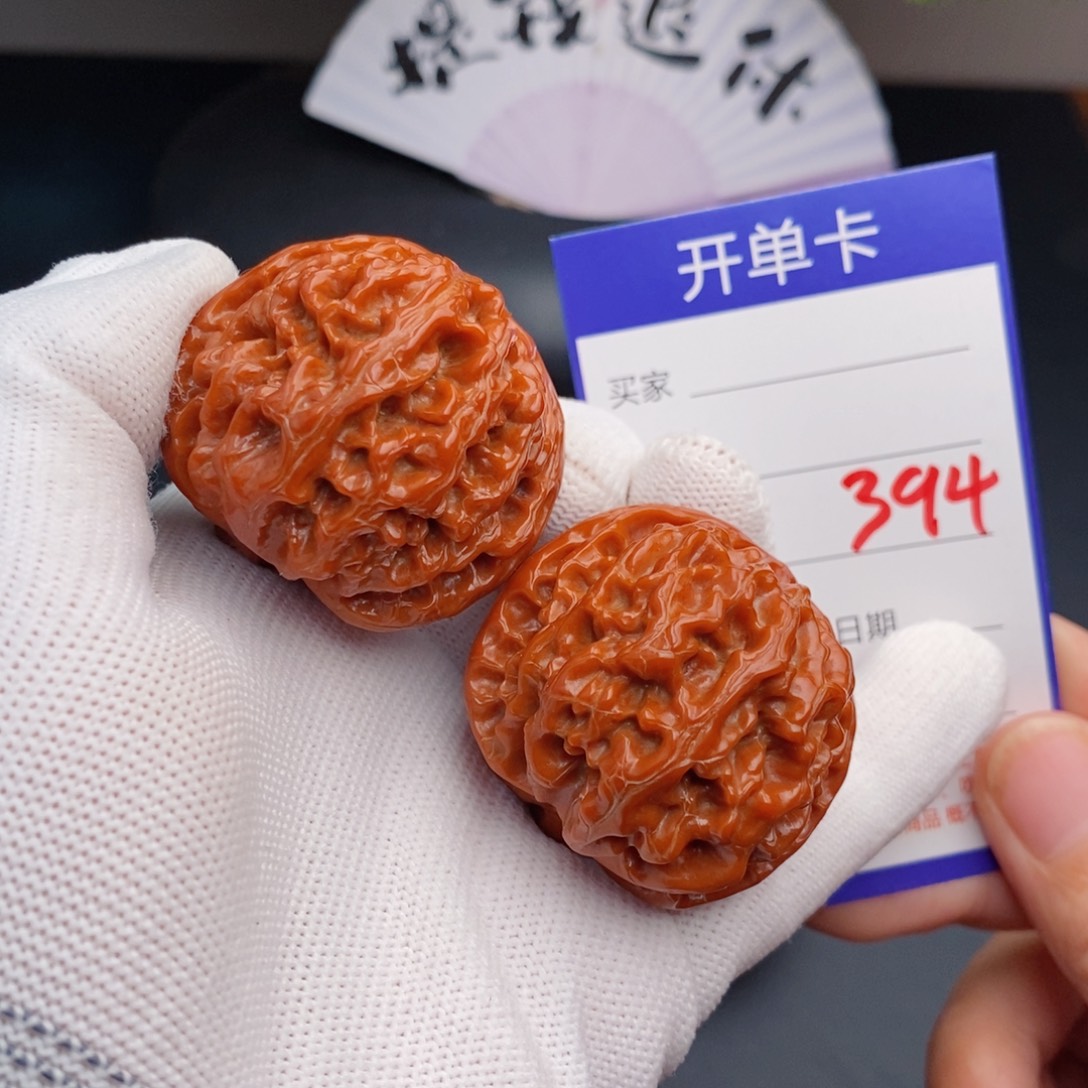 把件文玩核桃41苹果园394