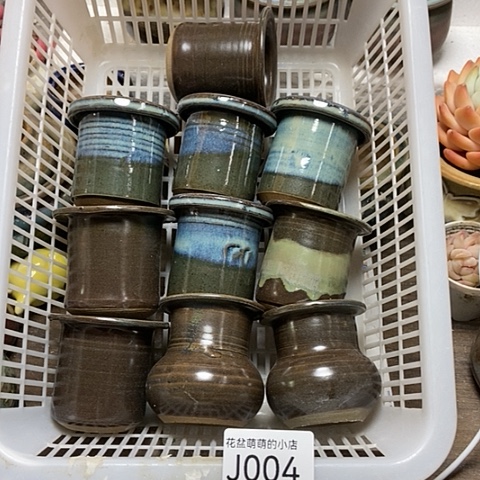 紫砂花盆004瑕疵品口径4厘米左右