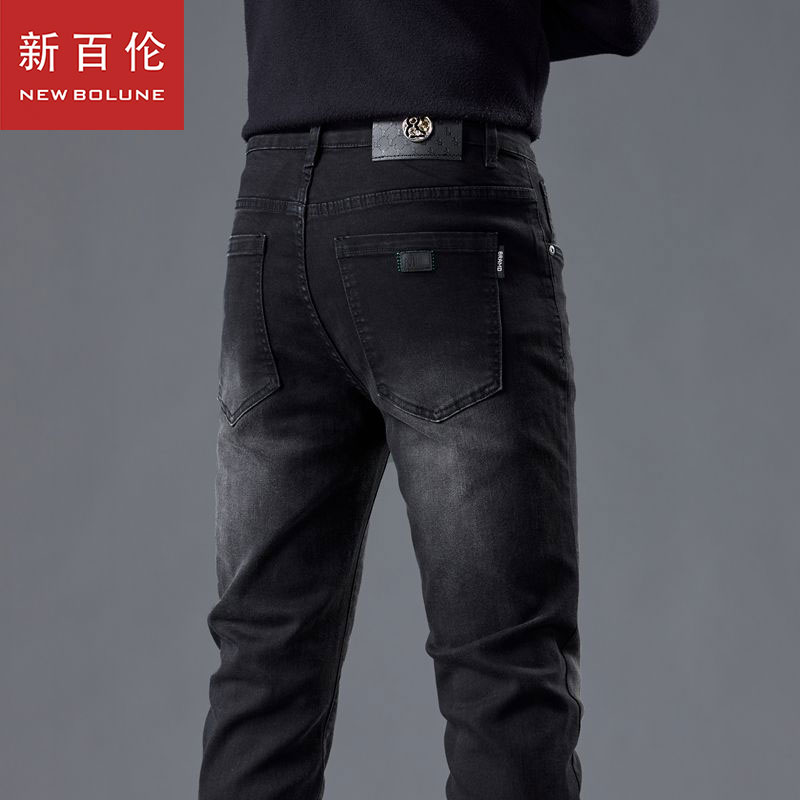 新百伦黑色牛仔裤男款2025秋冬新款爆款弹力修身小直筒长裤子男潮