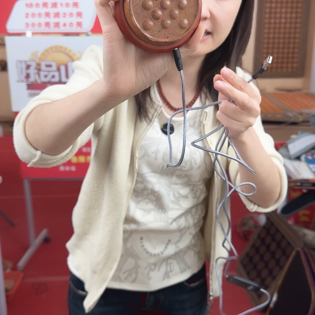 泗水砭石身体加热按摩饼