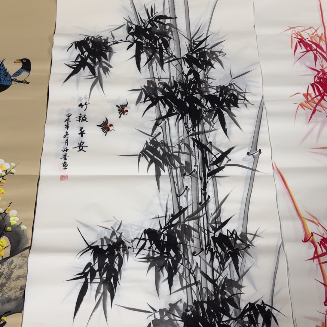 国画晓彤美术馆直播间