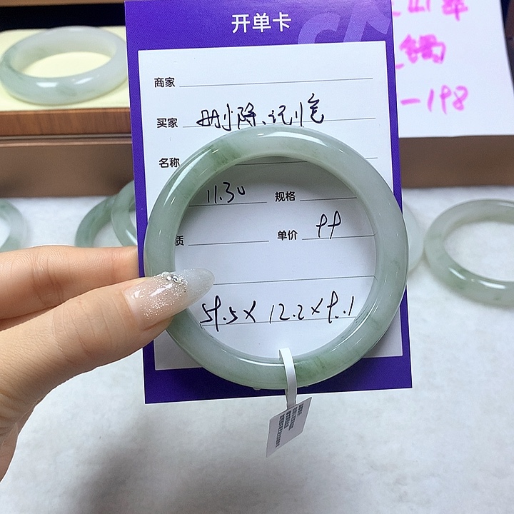 未镶嵌手镯石英质玉༄****