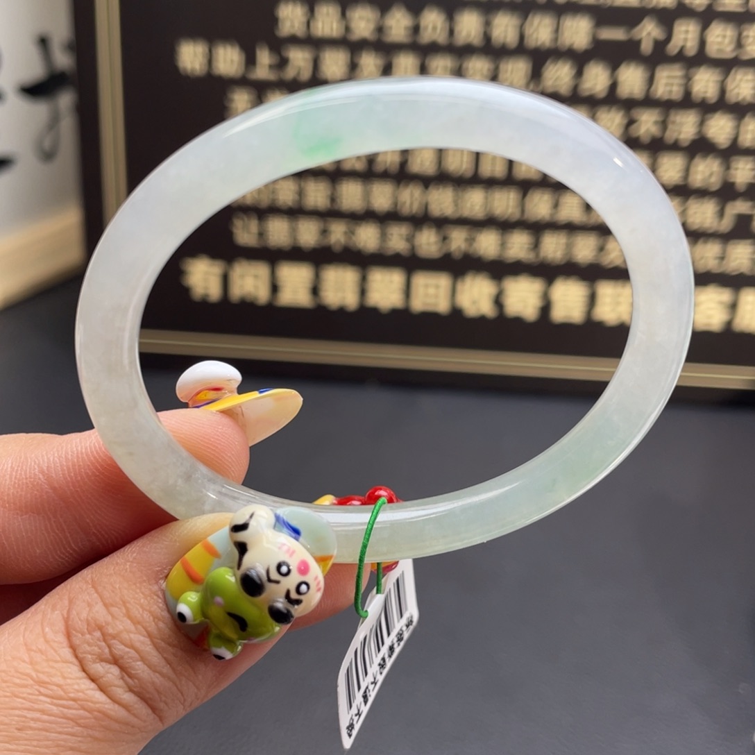 翡翠未镶嵌手镯【万内捡漏】冰飘金丝绿美人条贵妃，买断8550
