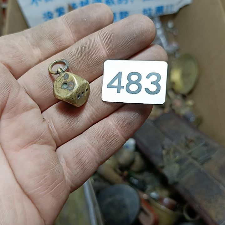 后***茫直播间订闪一物一图