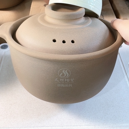 中式外贸单1个陶瓷大牌3500毫升