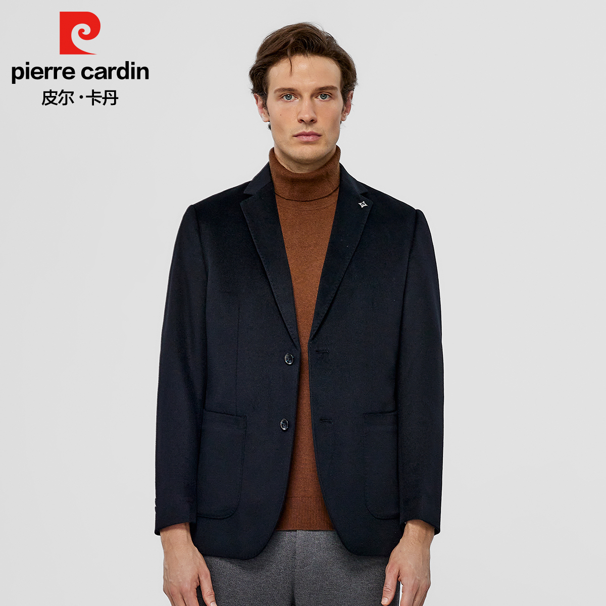 皮尔卡丹西服领针休闲平驳领贴袋两粒扣商务男士舒适时尚简约修身