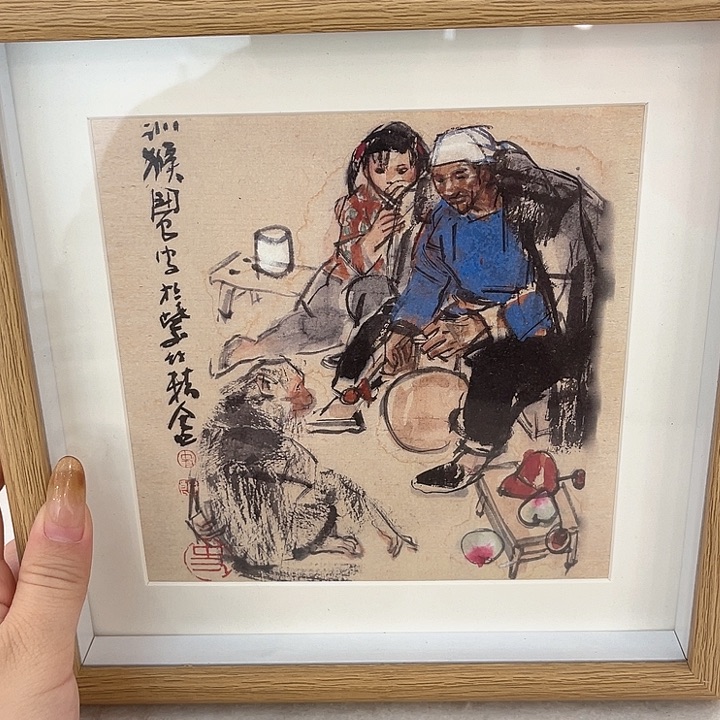 国画111111111111111111111