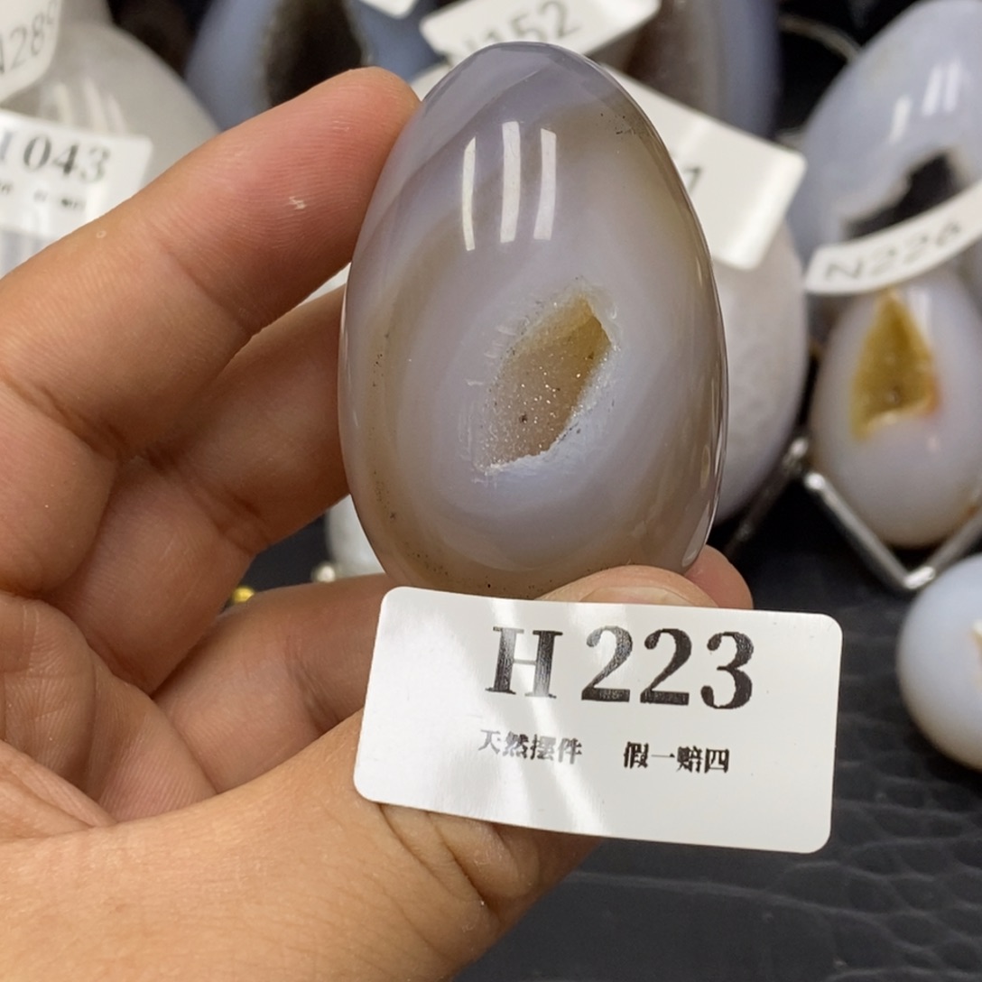 【闪购商品】玛瑙/玉髓珠宝奇石未镶嵌