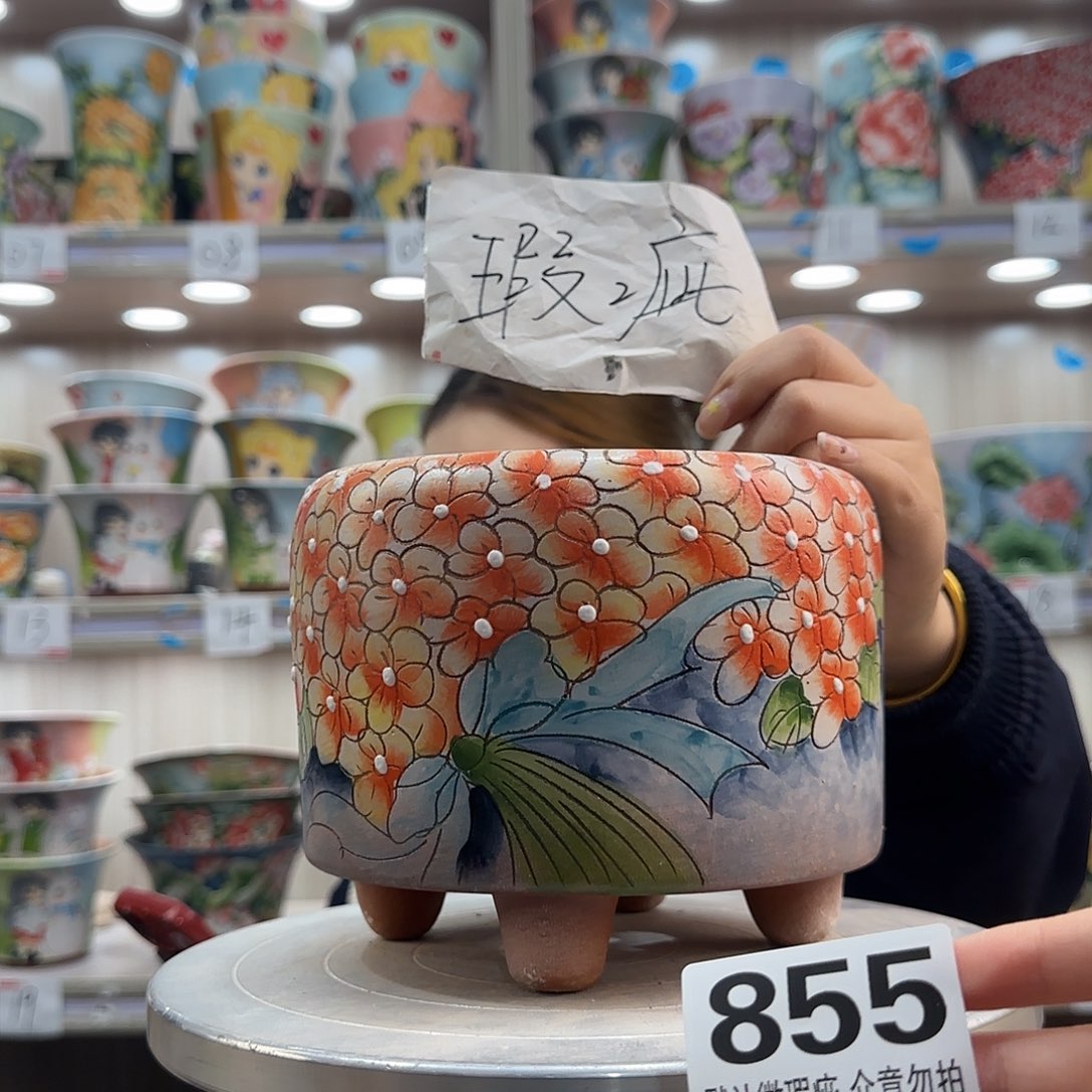 陶摆件瑕疵瑕疵855