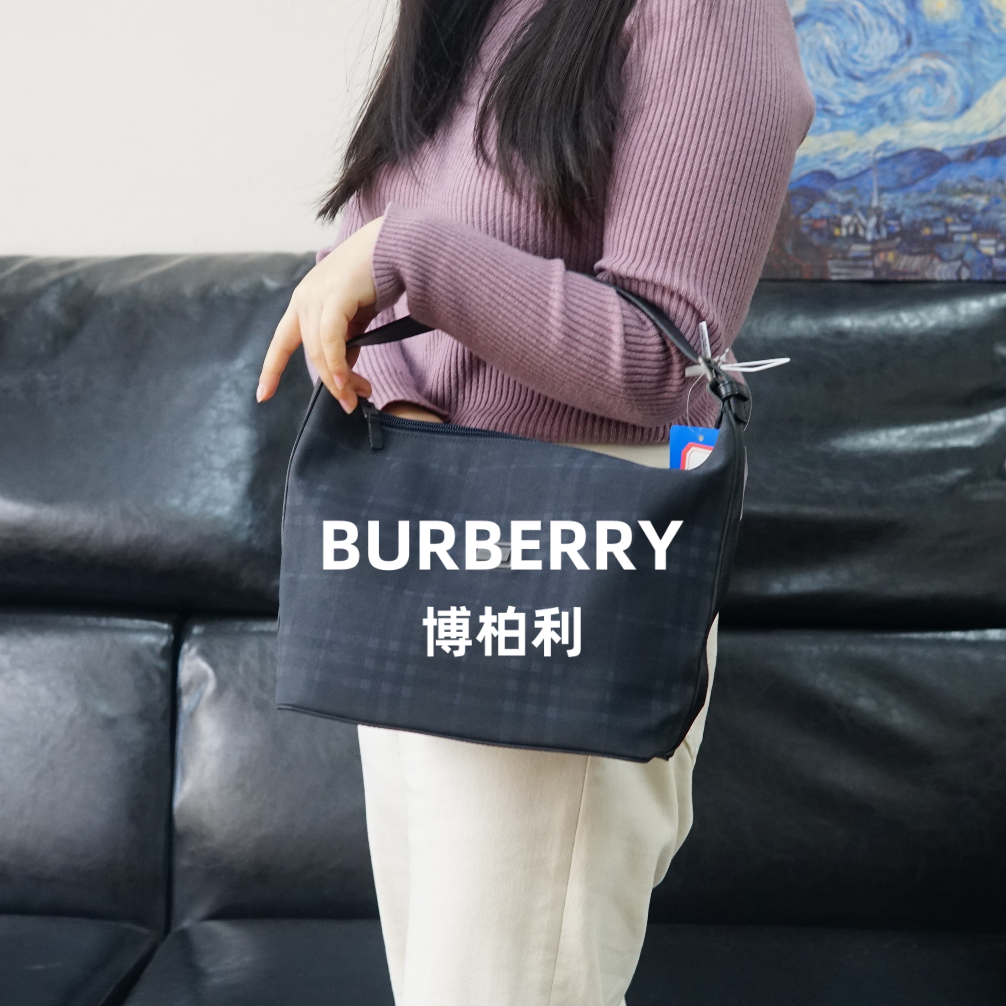 95新 BURBERRY/博柏利 巴宝莉 格纹单肩包/JJ01807445/7445