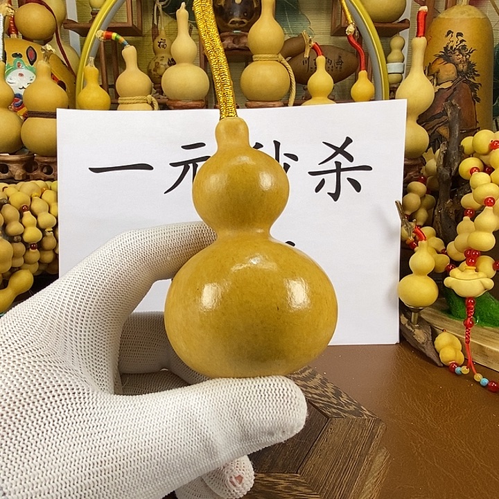 毛***球有机玻璃福利待遇福利待遇
