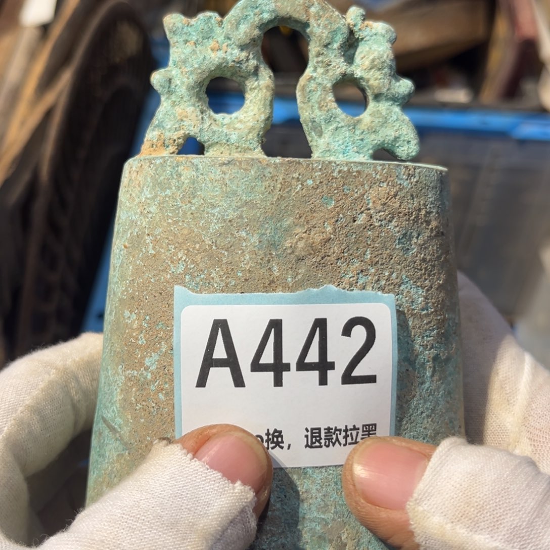 虫***飞陶瓷直播链接火爆热卖热卖