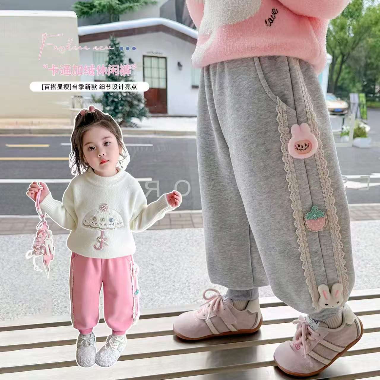 女童新款加绒裤子秋冬儿童2025宝宝洋气休闲裤加厚运动裤卫裤