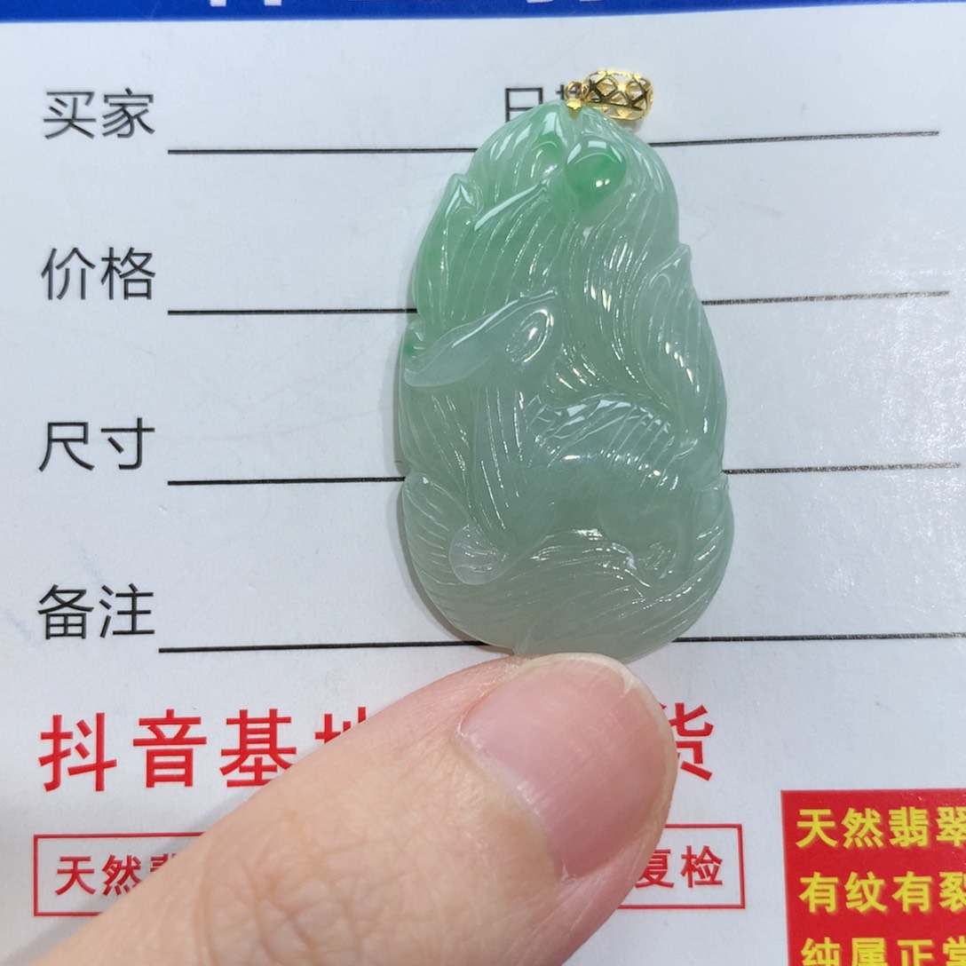 翡翠18K金镶嵌颈饰翡翠