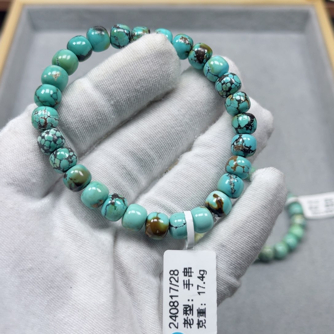 绿松石挂件未镶嵌